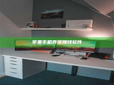 宿迁2020年药师考试时间：掌握这些，考试更轻松