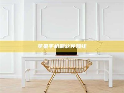 宿迁Ames测试药物——新时代安全性把关神器！