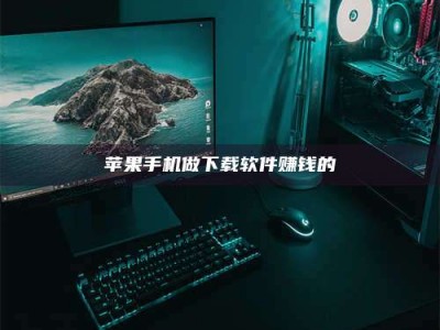 宿迁'试药达人'的人人生：救人于未病，却把自己也置于风险之中！