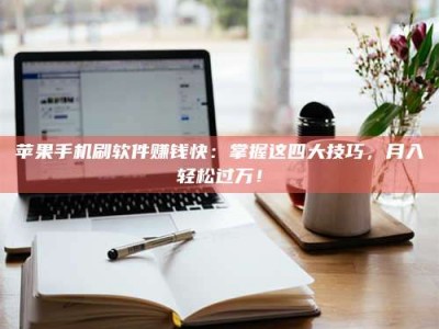 宿迁Ames测试：看它如何守护药品纯度底线