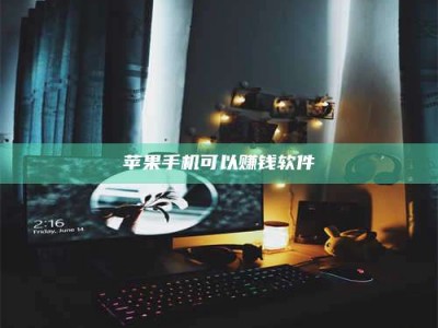 宿迁⚠️第一次试药会不会有后遗症？答案在这里！意想不到的危害你可能不知道！