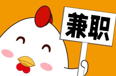 宿迁宝妈居家带娃线上兼职赚钱项目有哪些推荐 第1张